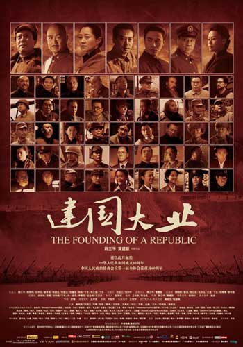 拉斯帕尔马斯大学设计学位证